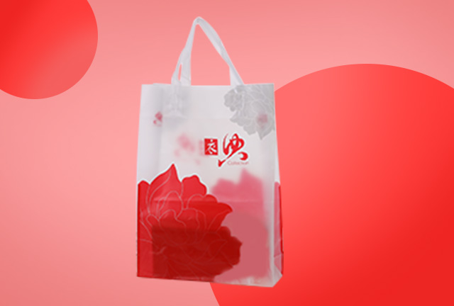 塑料袋材質(zhì)都有哪些