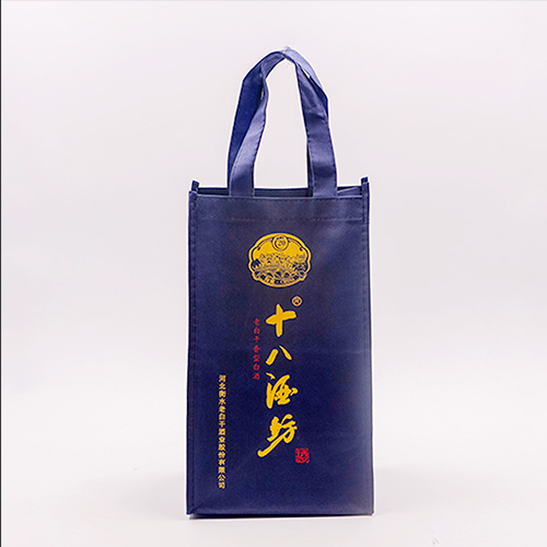 藍(lán)色手提無紡布禮品收納袋定制