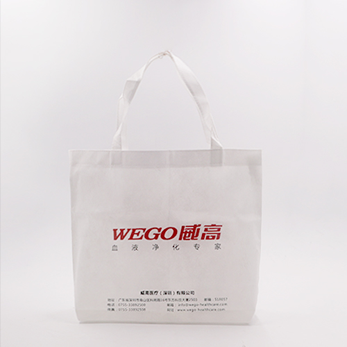 白色無紡布購物宣傳手提袋定制