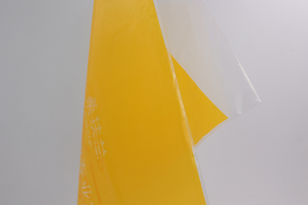 黃色服裝PE自粘袋