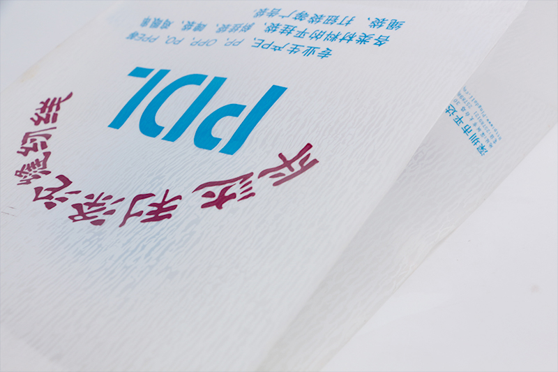 藍色購物手提PO膠袋