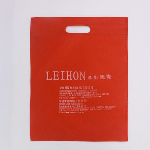 紅色無紡布平口宣傳袋定制