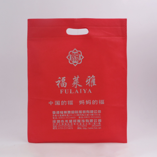 紅色無紡布廣告平口袋定做