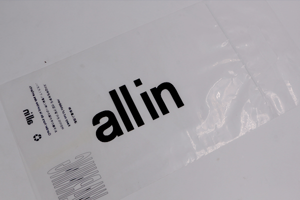 透明PE廣告宣傳平口袋