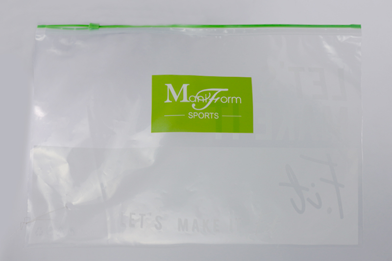 綠色PE拉鏈內衣袋