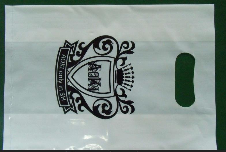 搜索深圳塑料袋廠結果出現深圳平達利