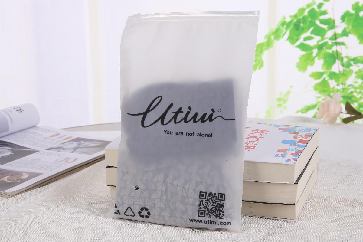 包裝袋定制的質(zhì)量