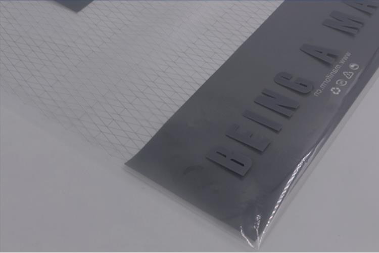 有沒(méi)有透明度更高的PE袋子？