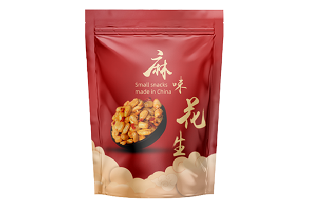 橙色透明pp服裝自粘袋